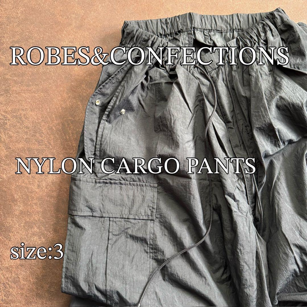 美品ROBES&CONFECTIONS ナイロンカーゴパンツ size:3