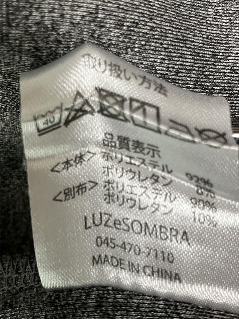 ルースイソンブラ　長袖シャツ　Lサイズ