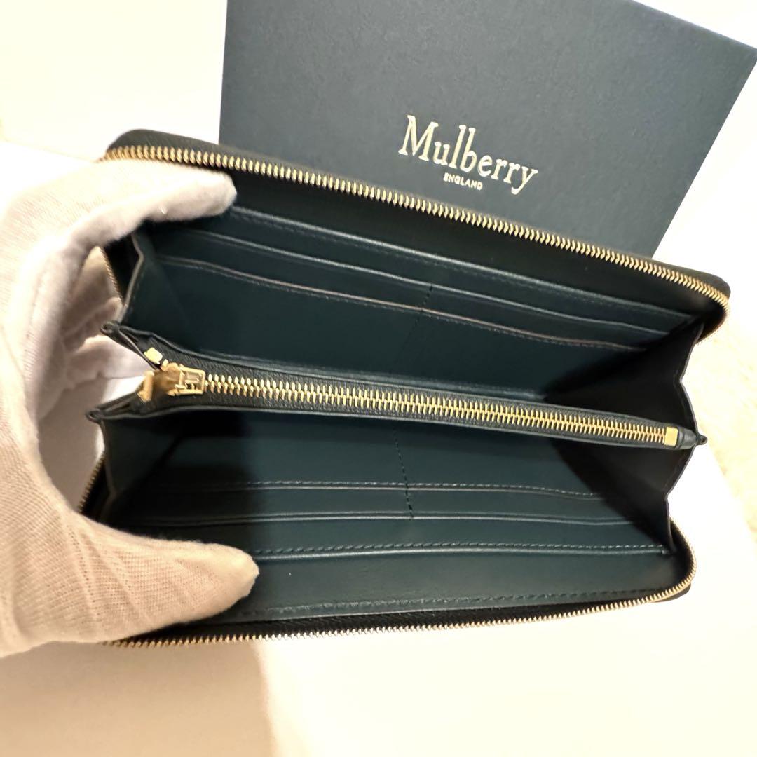 Mulberry ダークグリーン 高級レザー 長財布 ［新品未使用］箱付き