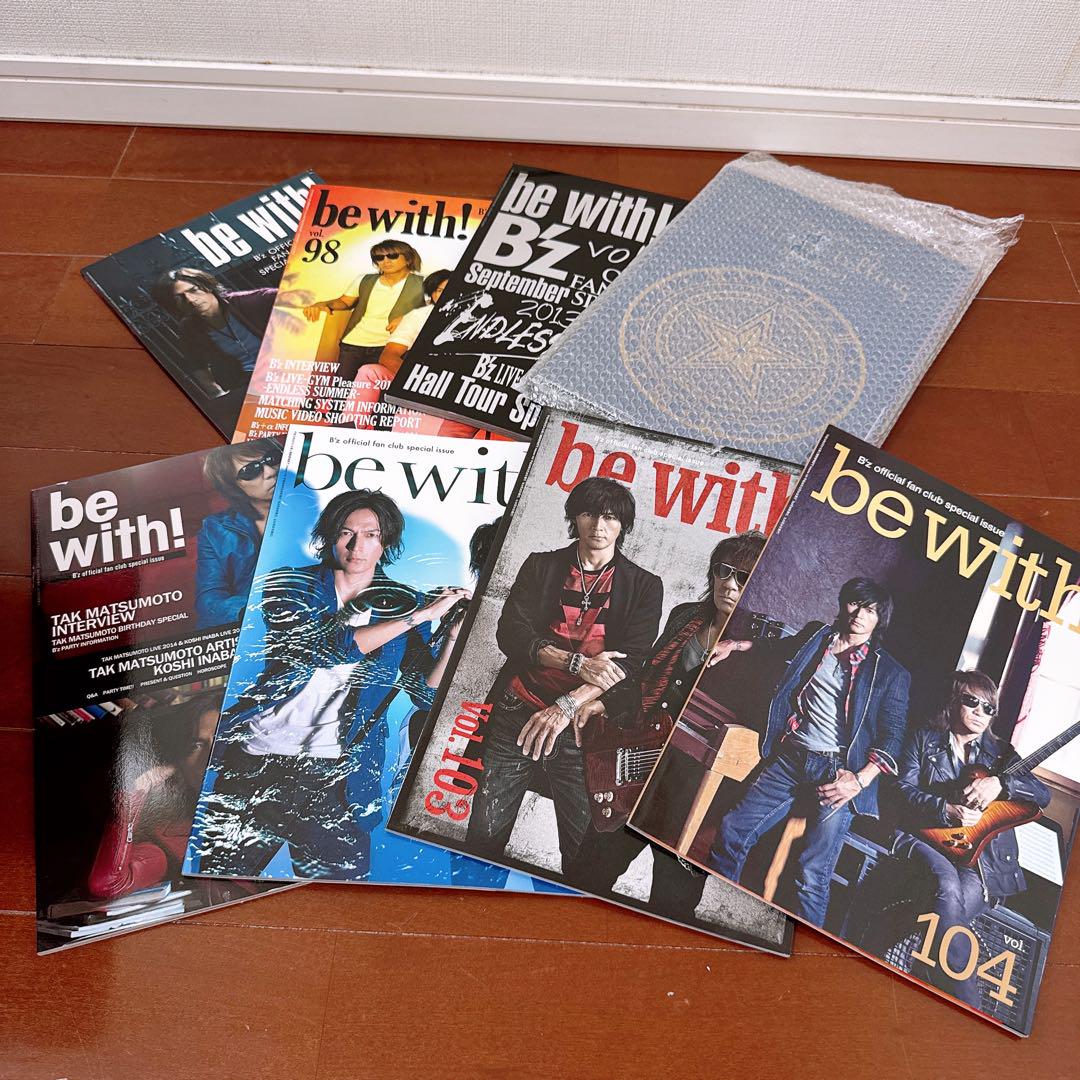 B'z be with! 2007-2025年 会報 ファンクラブ ライブ