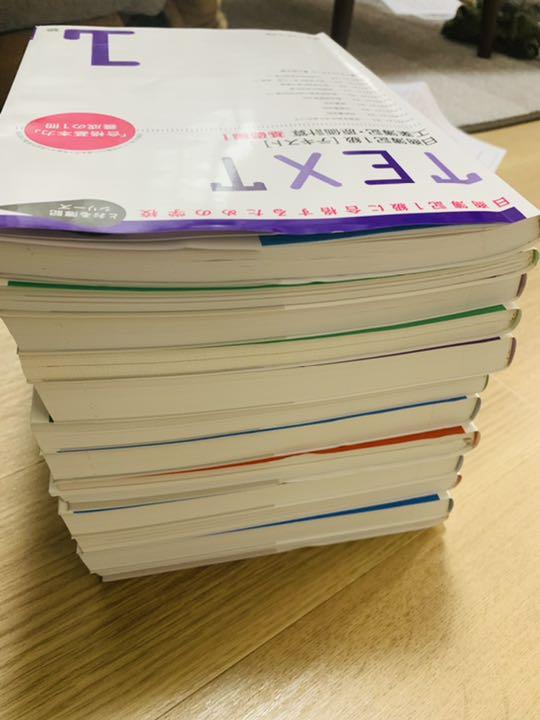 日商簿記1級に合格するための学校 12冊フルセット とおる