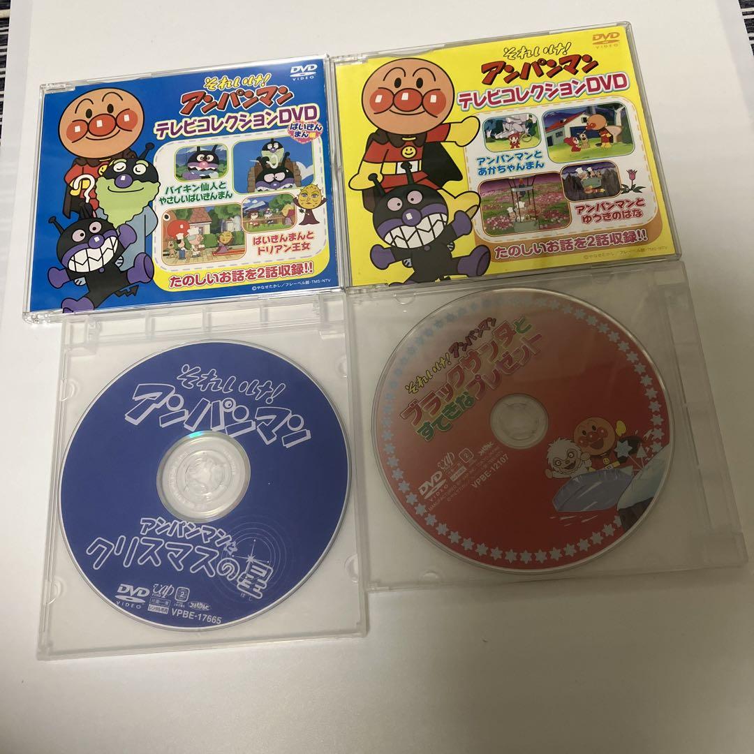 それいけ！アンパンマン DVDセット 4枚セット - メルカリ
