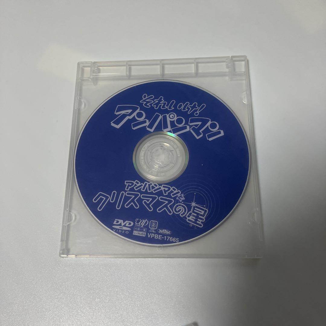 それいけ！アンパンマン DVDセット 4枚セット - メルカリ