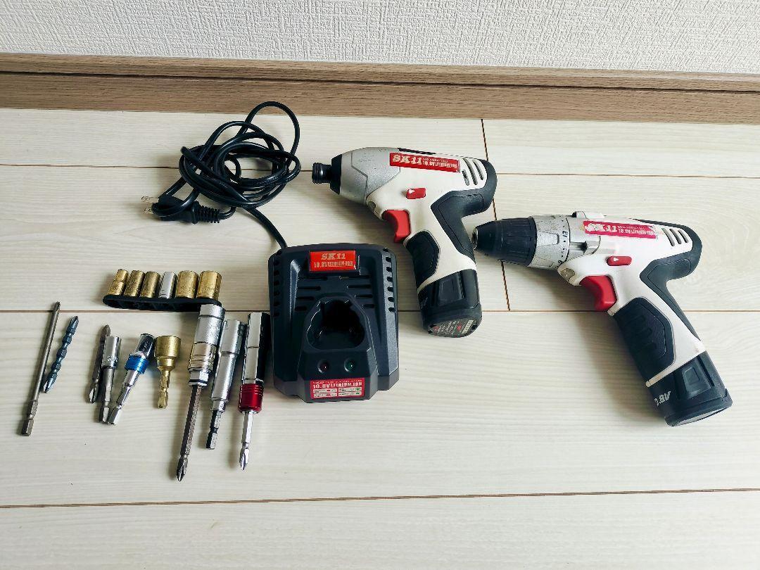 藤原産業 SK11 10.8V 充電式インパクトドライバー・ドリルセット ビット切削工具