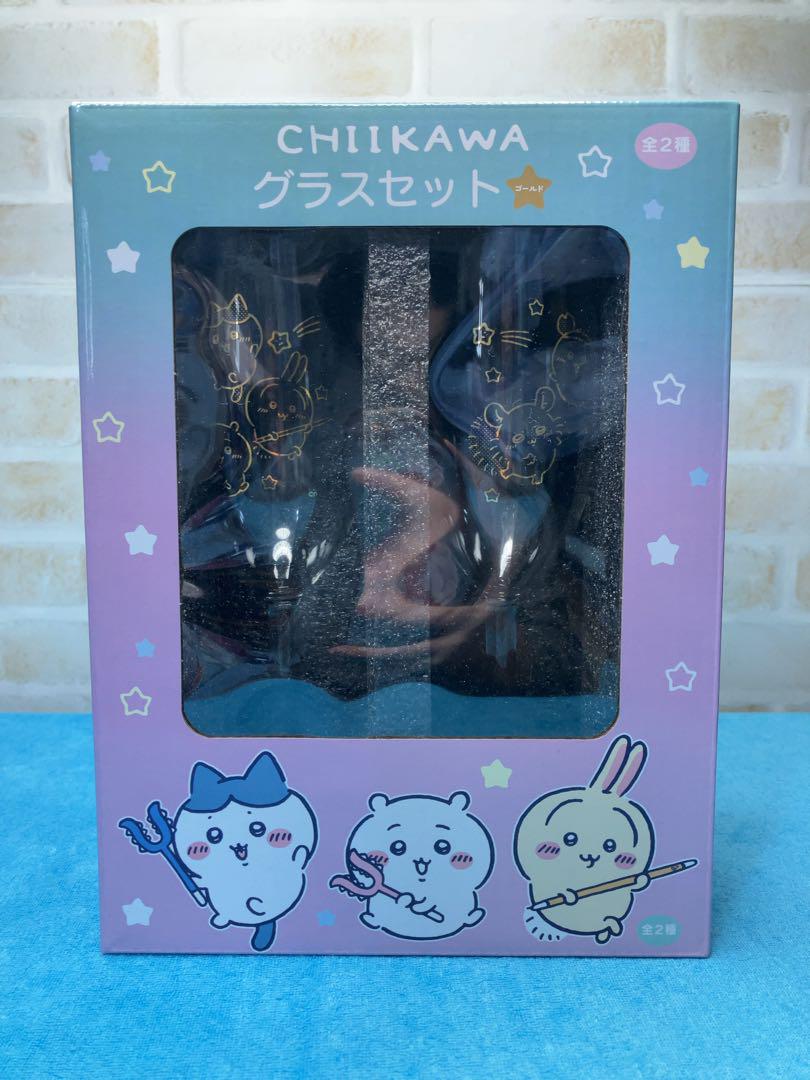 ちいかわ クリスマス