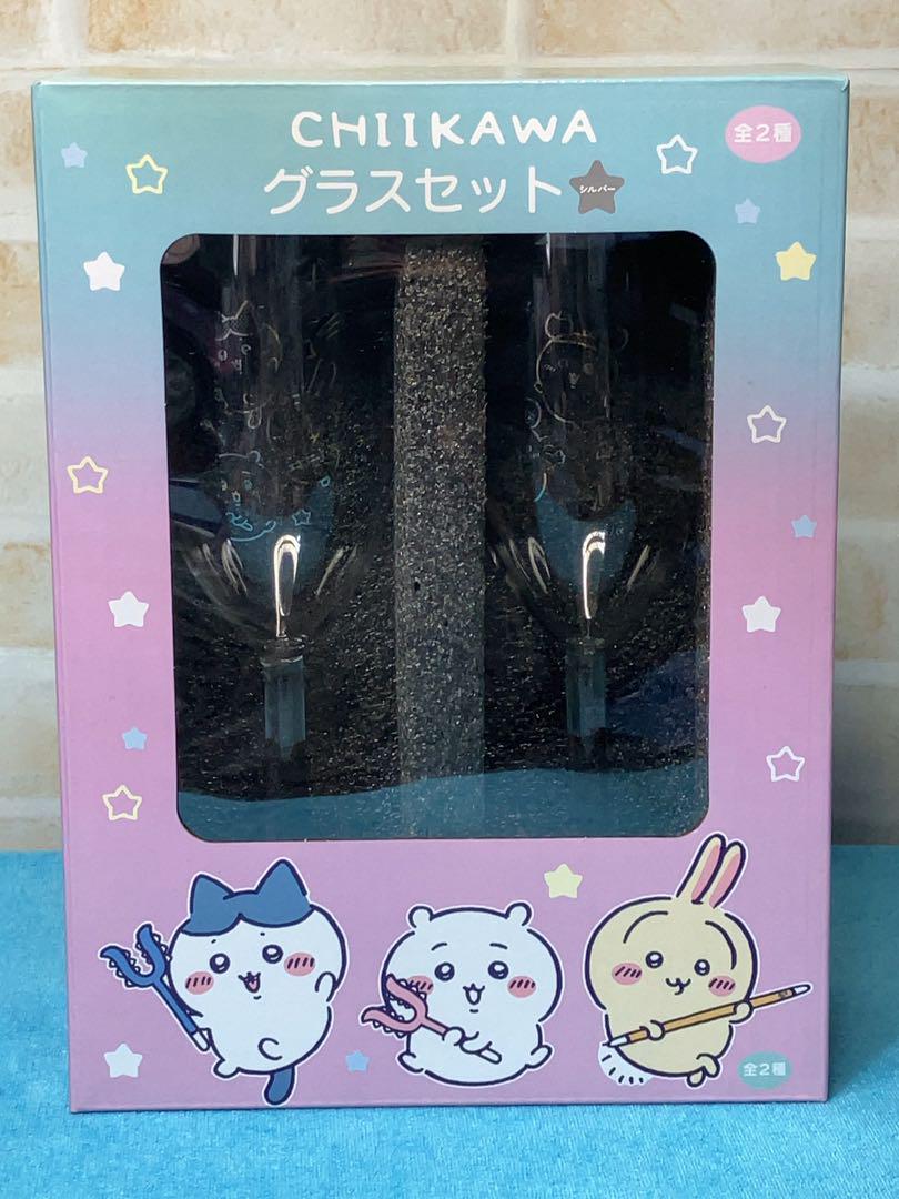ちいかわ クリスマス