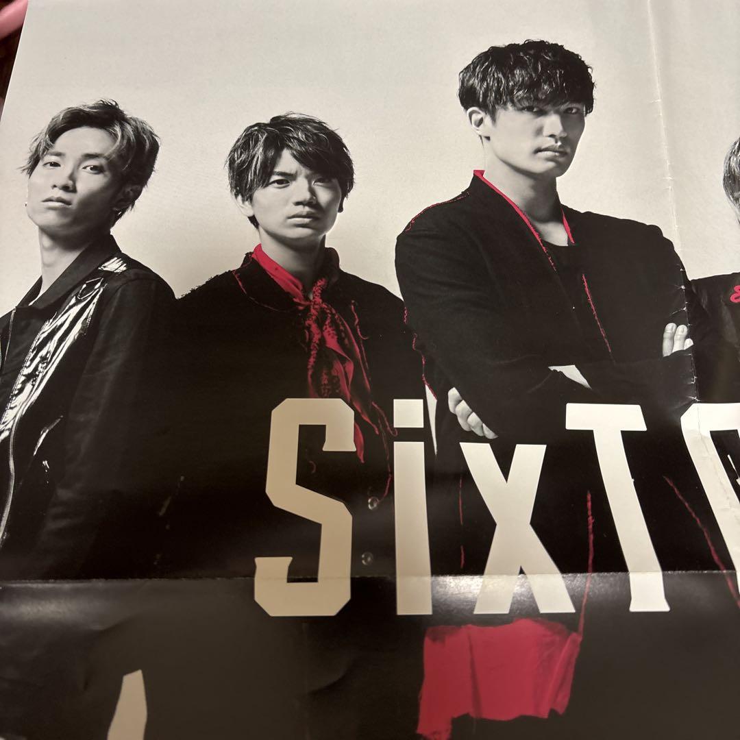 ポップス/ロック(邦楽) Johnny&#39;s - SixTONES Imitation Rain SixTONES - SixTONES Imitation Rain D.D. 初回限定盤 CDの通販