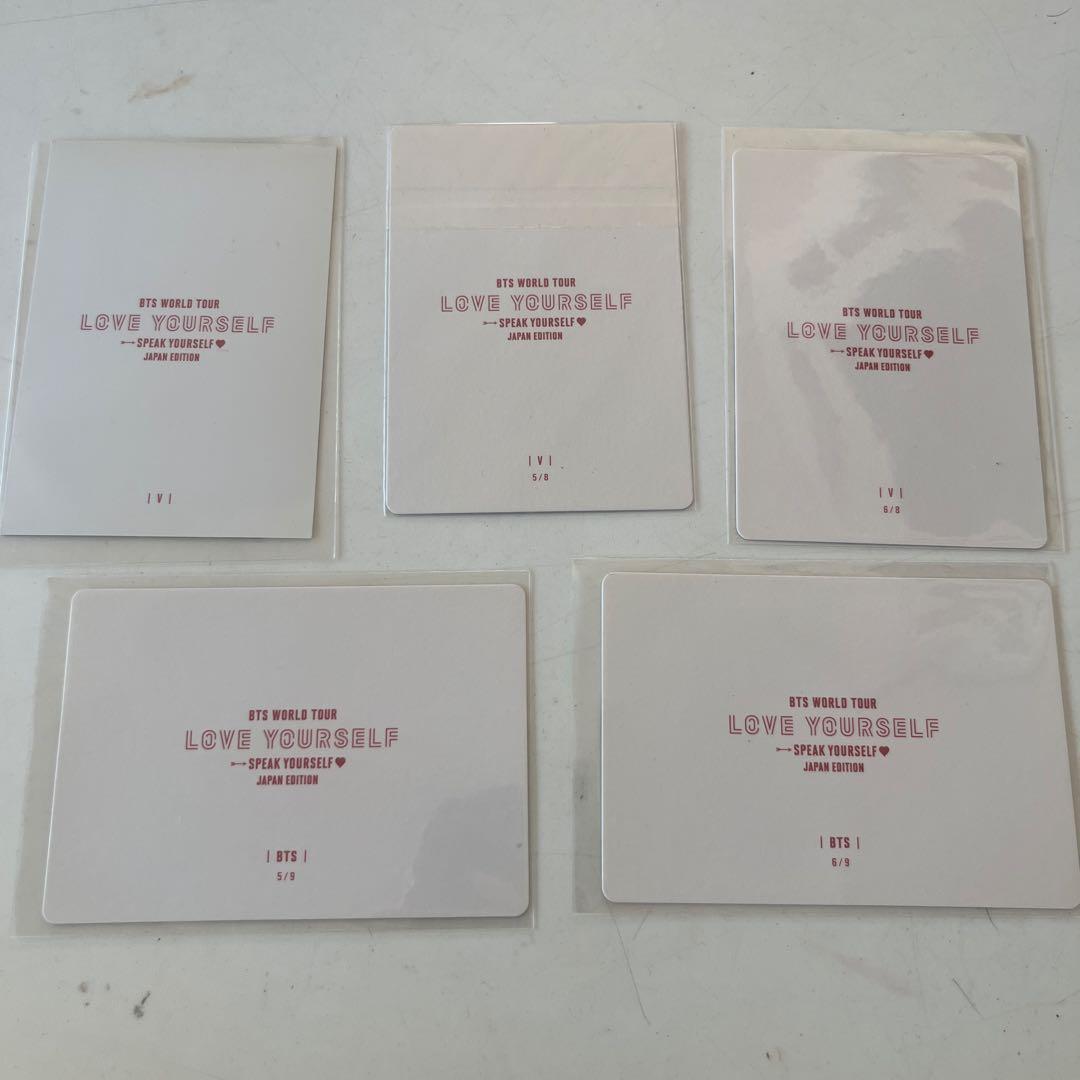 BTS LOVE YOURSELF テヒョン