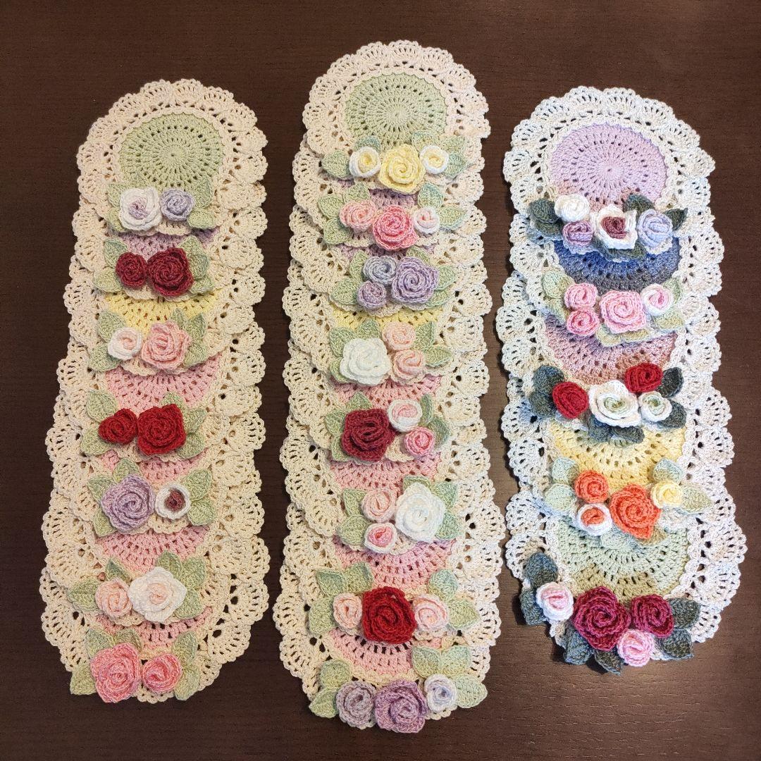 なつきち✿　ハンドメイド　レース編み　お花のコースター(10枚)