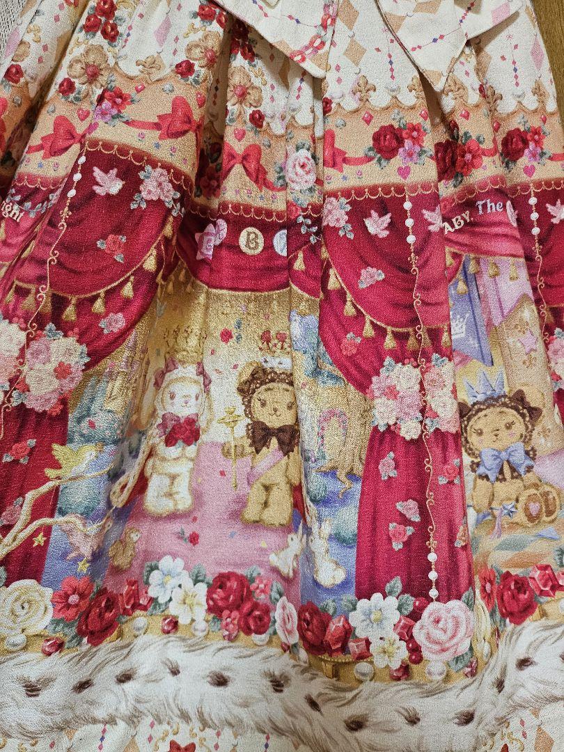 Sweet Kumya's Fun Fun School Coronation JSK II by Baby, the