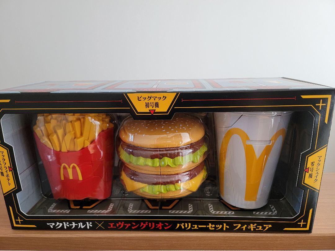マクドナルド×エヴァンゲリオン　バリューセット フィギュア　マック Amazon.co.jp: 「マクドナルド×エヴァ*ンゲリオン バリュー