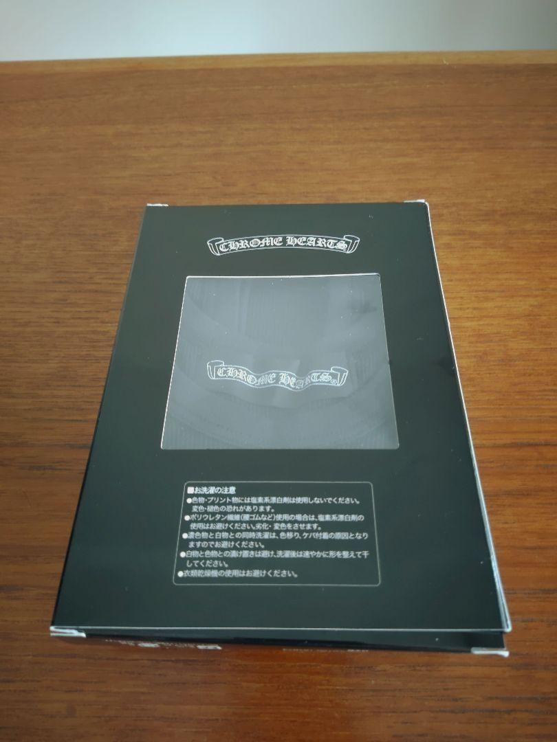 【未使用品】Chrome Hearts クロムハーツ グンゼ タンクトップ