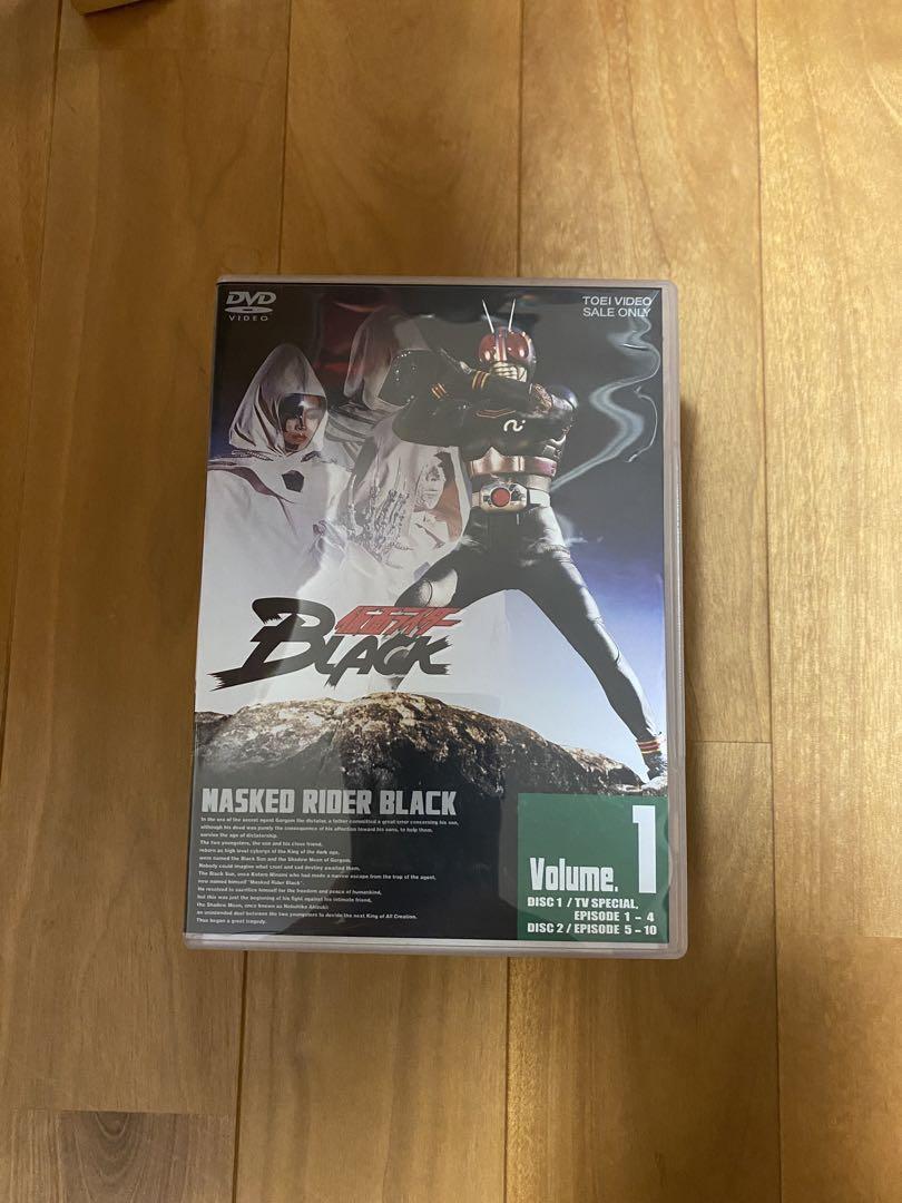 仮面ライダーBLACK  MASKED RIDER BLACK DVD セット