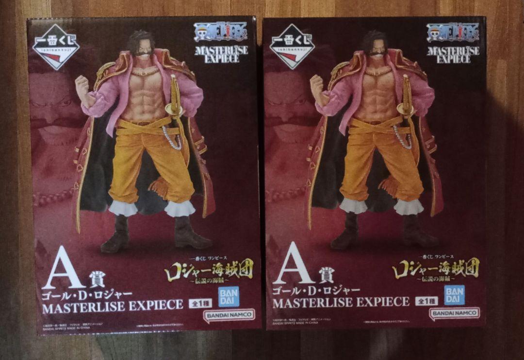 ワンピース A賞 ロジャー MASTERLISE EXPIECE
