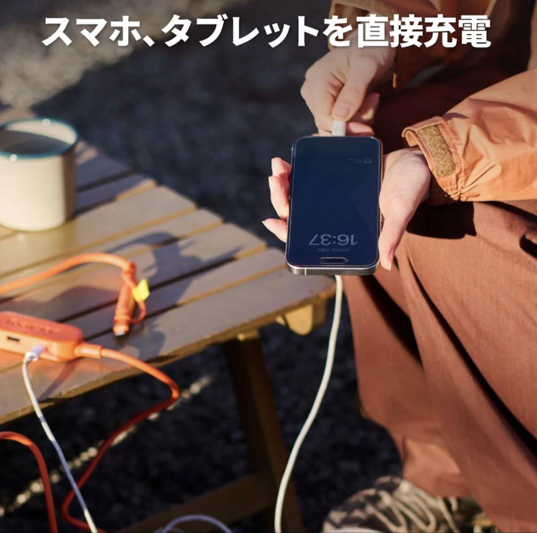【未使用】Jackery SolarSaga 200W ソーラーパネル ジャクリ