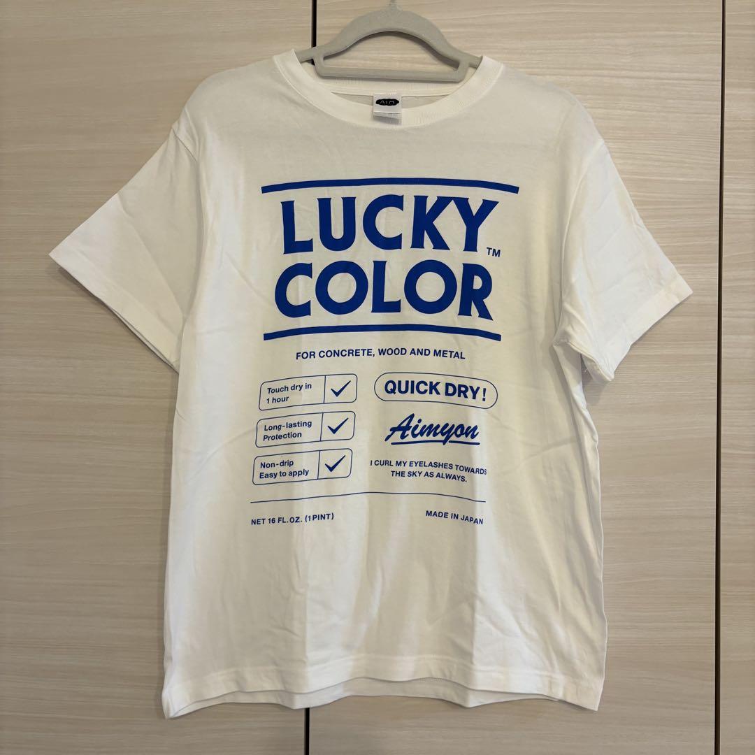 あいみょん　ラッキーカラー　Tシャツ Mサイズ グッズ