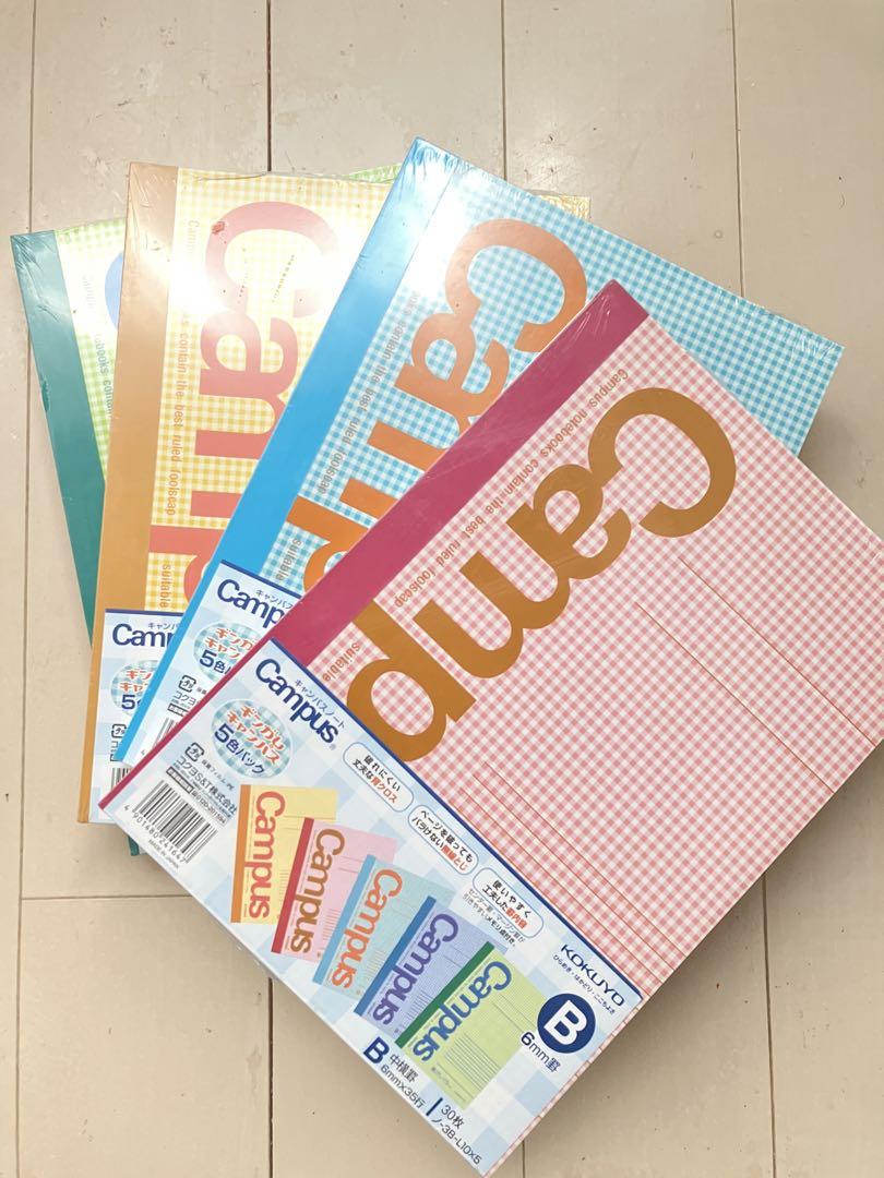 未開封20冊★チェック柄コクヨキャンパスノート B5 5色パック×4セット