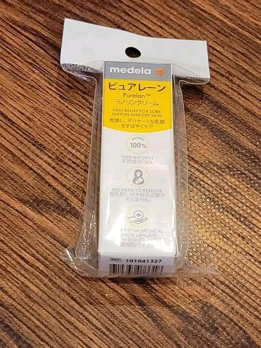 ピュアレーン 7g
