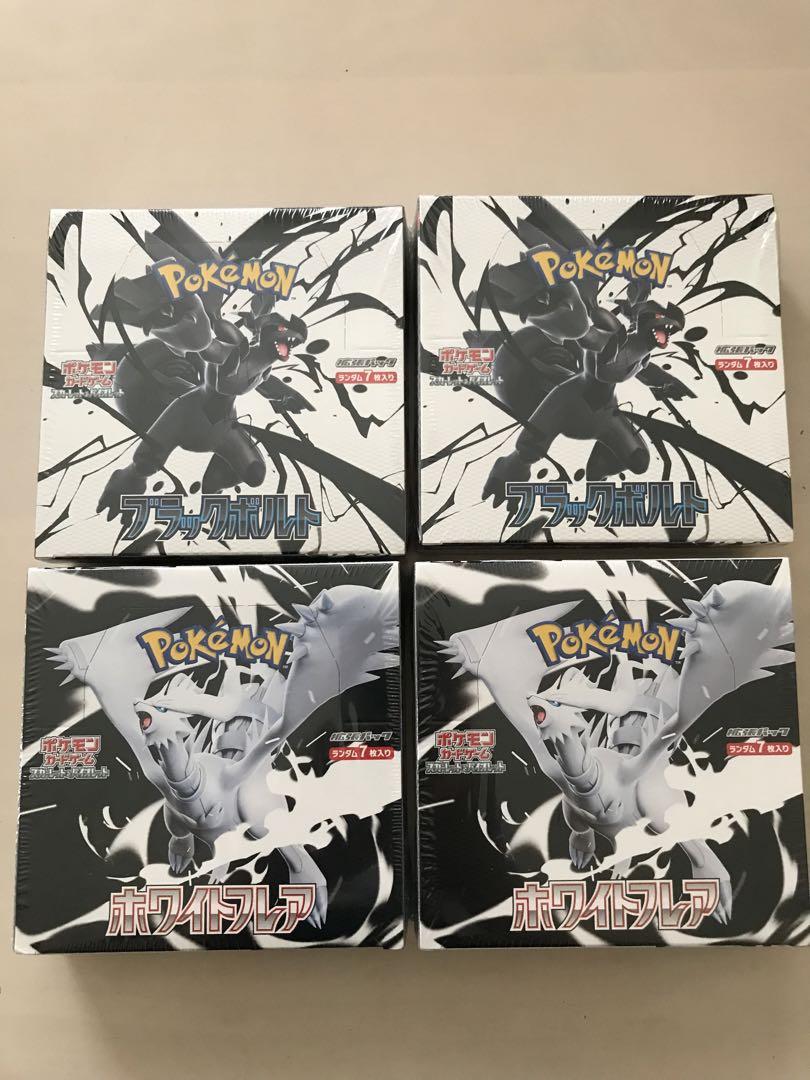 ポケカ ブラックボルト&ホワイトフレア 各2BOX シュリンク付き