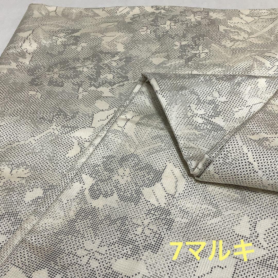彦兵衛mini】7マルキ入り！花柄系正絹本場白大島紬4点セット0717