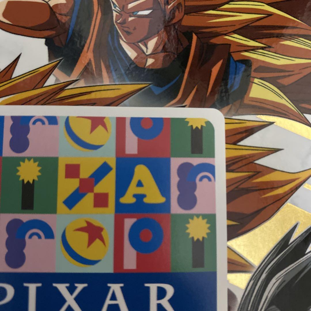 PIXAR ルクソーjr. LUXO