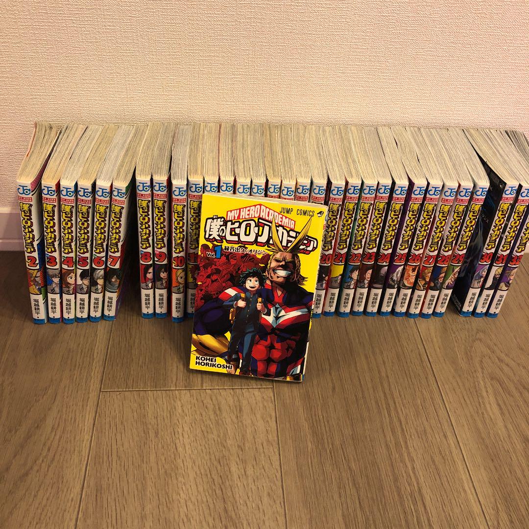 31 割引オレンジ系 12月スーパーsale 15 Off 僕のヒーローアカデミア 1巻 32巻セット 美品 全巻セット 漫画オレンジ系 Picosdefloripa Com Br