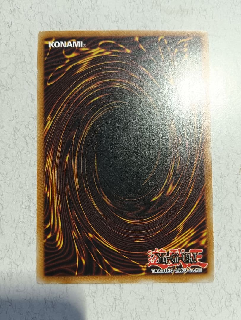 E-HERO ライトニング・ゴーレム EU レリーフ ドイツ