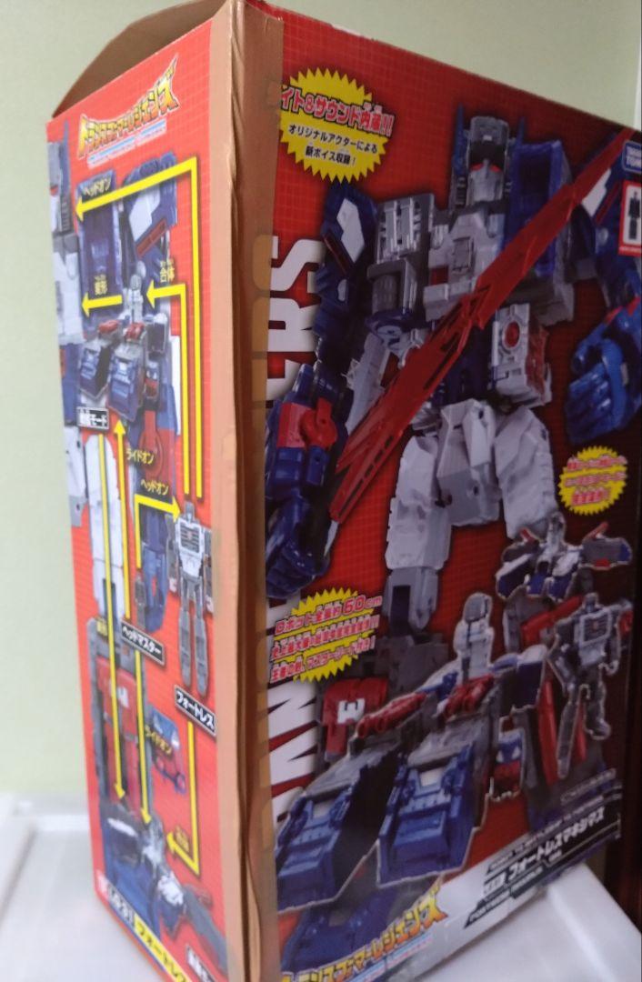 タカラトミー　トランスフォーマーレジェンズ　フォートレスマキシマス