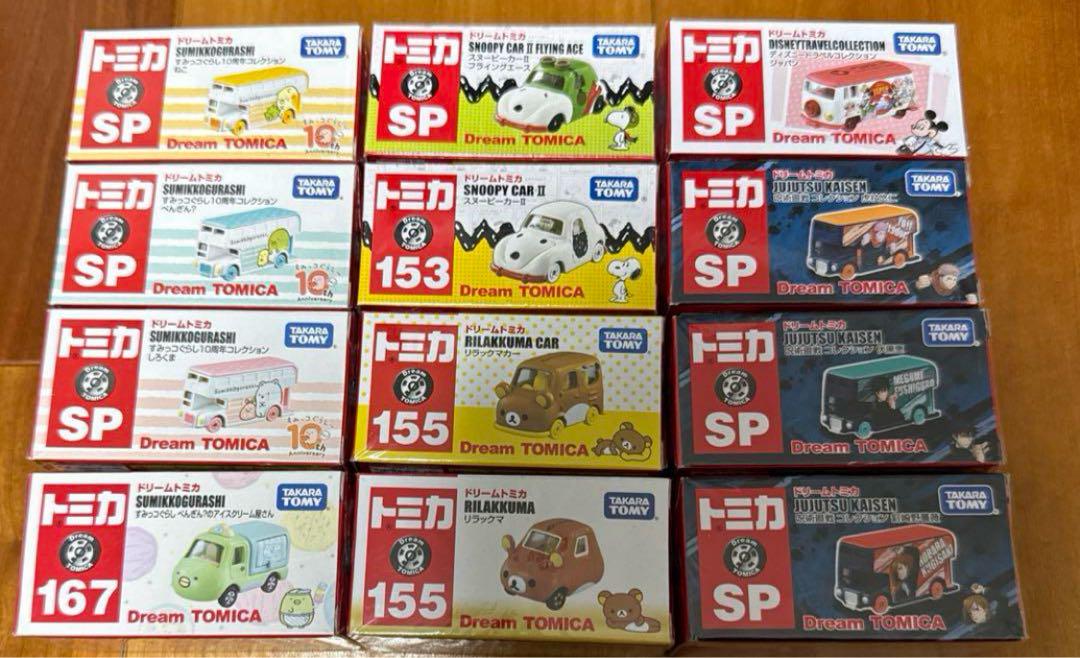 ドリームトミカ 12個セット まとめ売り ドリームトミカ 12個 まとめ売り - メルカリ