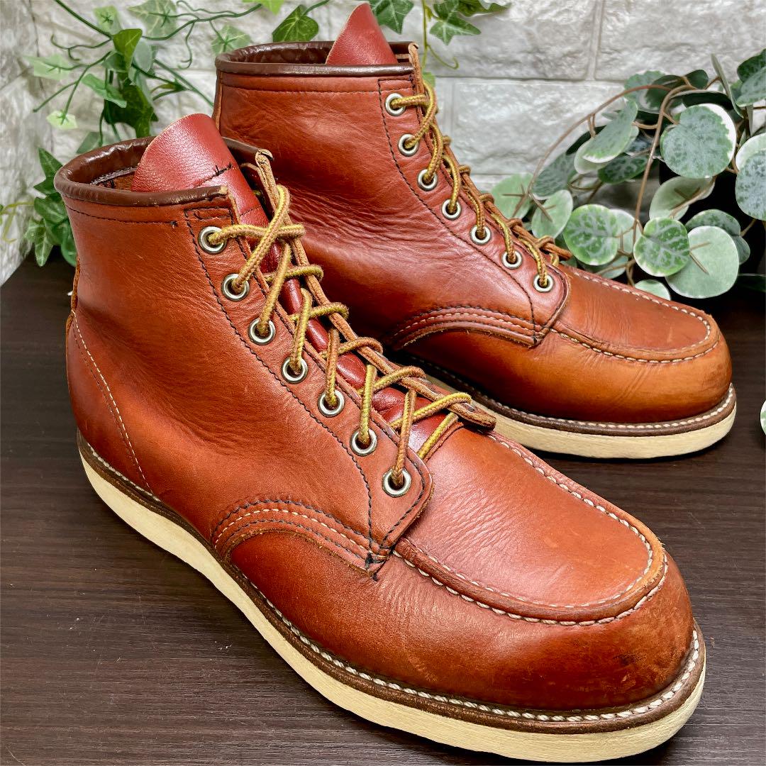 31%割引レッド系,27cm上質で快適 レッドウイングRED WING 8875赤茶オロラ9 27アイリッシュセッター ブーツ メンズレッド 系27cm-WWW.HIRALALPAULCOLLEGE.AC.IN 31%割引レッド系,27cm上質で快適 レッドウイングRED WING 8875赤茶オロラ9 27アイリッシュセッター ブーツ メンズレッド 系27cm-WWW.HIRALALPAULCOLLEGE.AC.IN