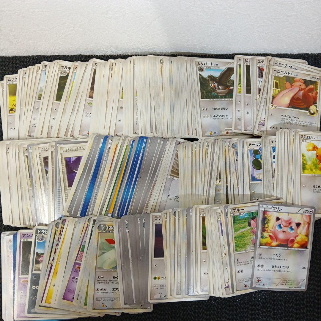 ポケモンカード まとめ売り 1500枚以上 ポケモン - メルカリ