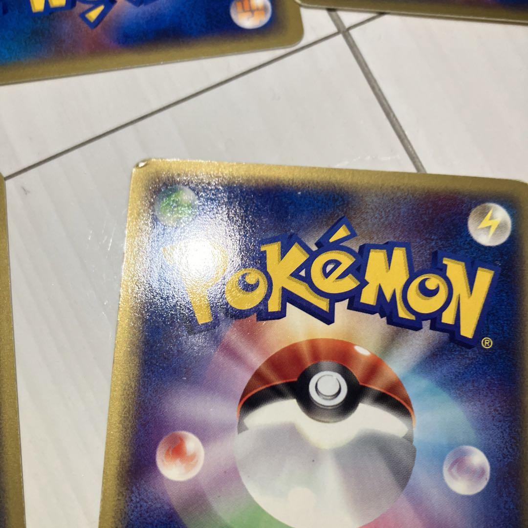 開封済み ポケモンカードe JRスタンプラリー プロモ