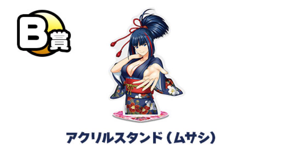 戦国乙女　アクリルスタンド　ムサシ 戦国乙女 ムサシ アクスタ ぱちくじ - メルカリ
