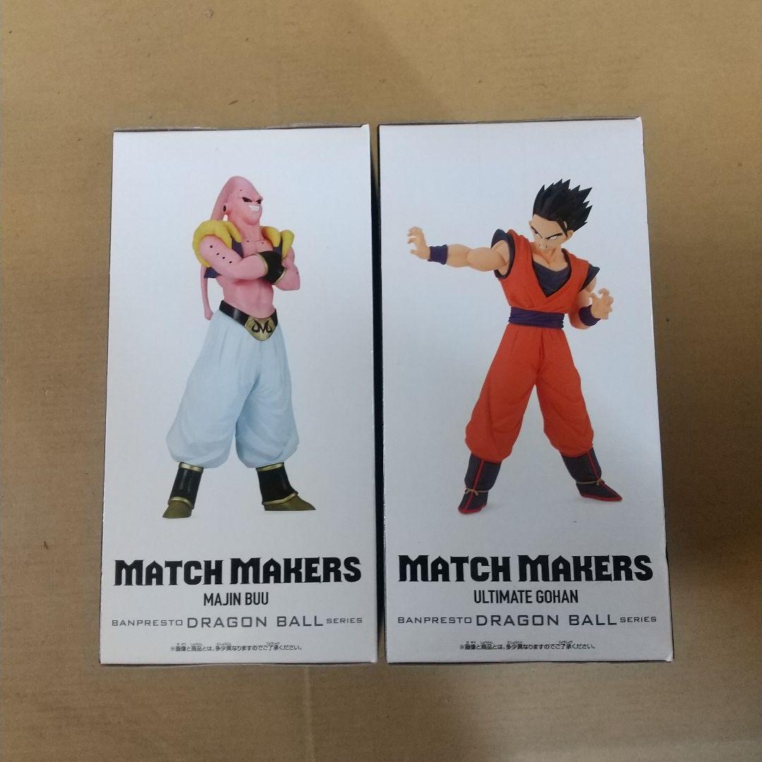 ドラゴンボール フィギュア