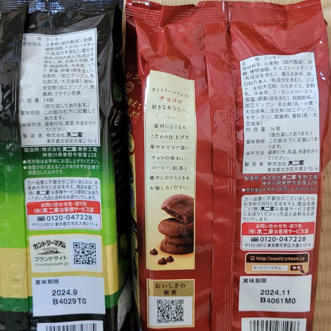 160サイズ！定価15,000円相当 アミューズメント景品 お菓子 詰め合わせ