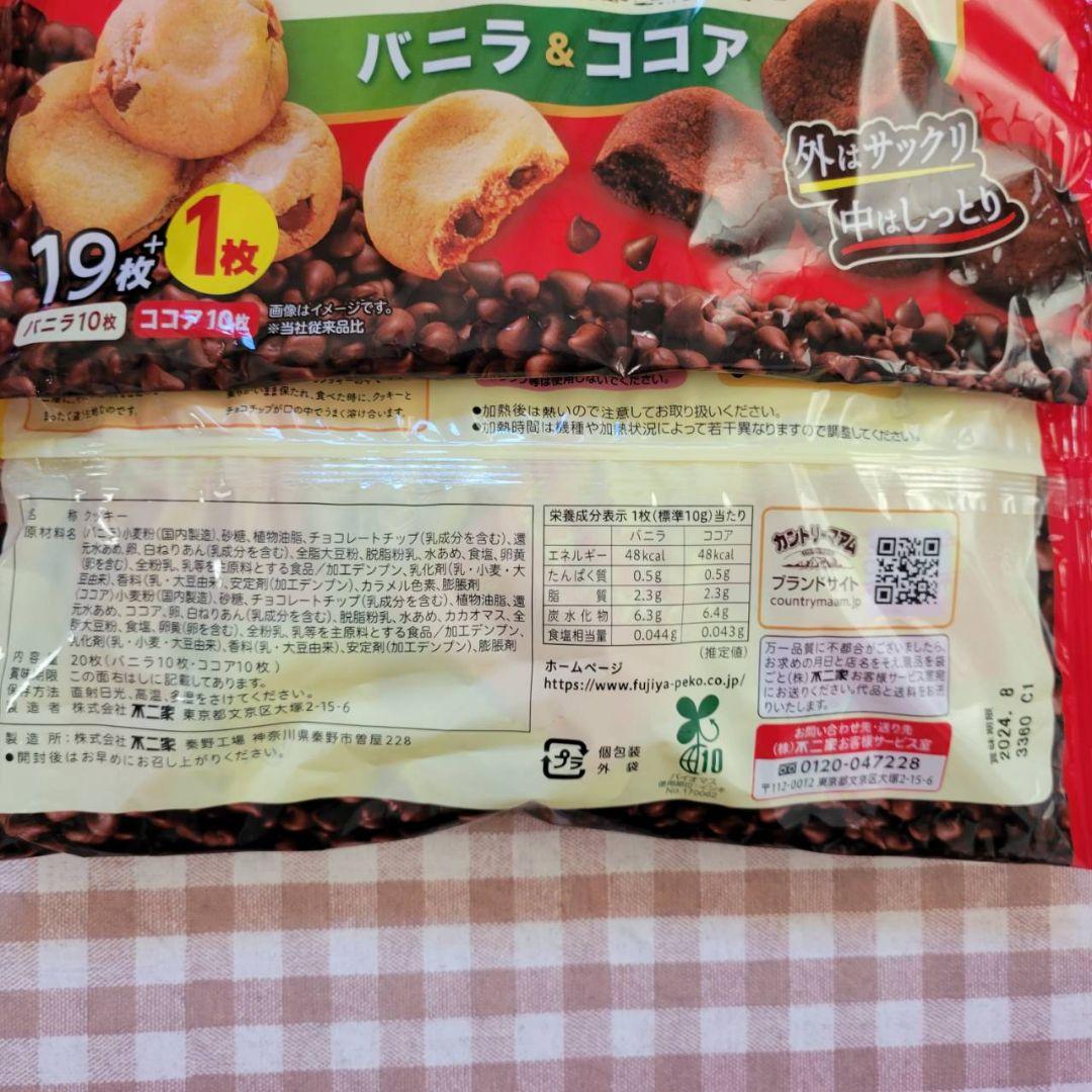 160サイズ！定価15,000円相当 アミューズメント景品 お菓子 詰め合わせ