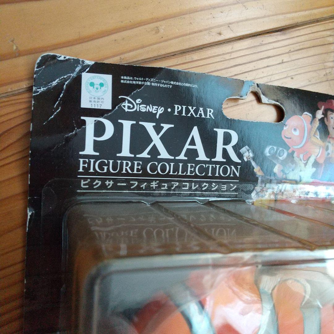 未開封 リボルテック ピクサーフィギュアコレクション No.001
