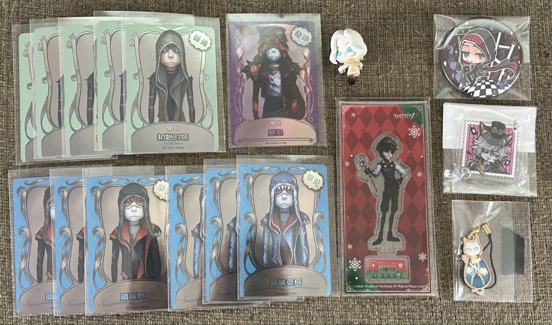 第五人格　グッズ 纏め売り 第五人格 グッズ まとめ売り - メルカリ