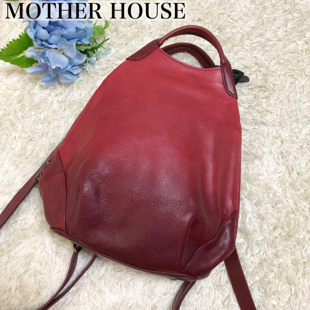 【美品】マザーハウス　リュック　ハナビラ　ハナメキ　グラデーション　レザー　花柄