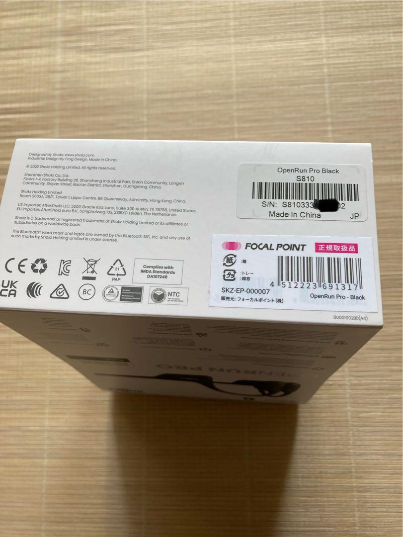 SHOKZ OPENRUN PRO(ショックス オープンラン プロ)★美品