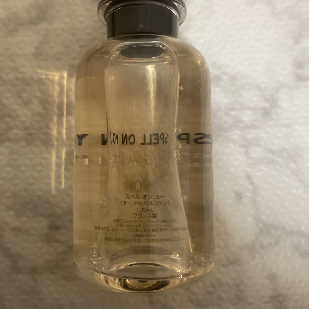 新品】ルイヴィトン 香水 スペル オン ユー 100ml イニシャル