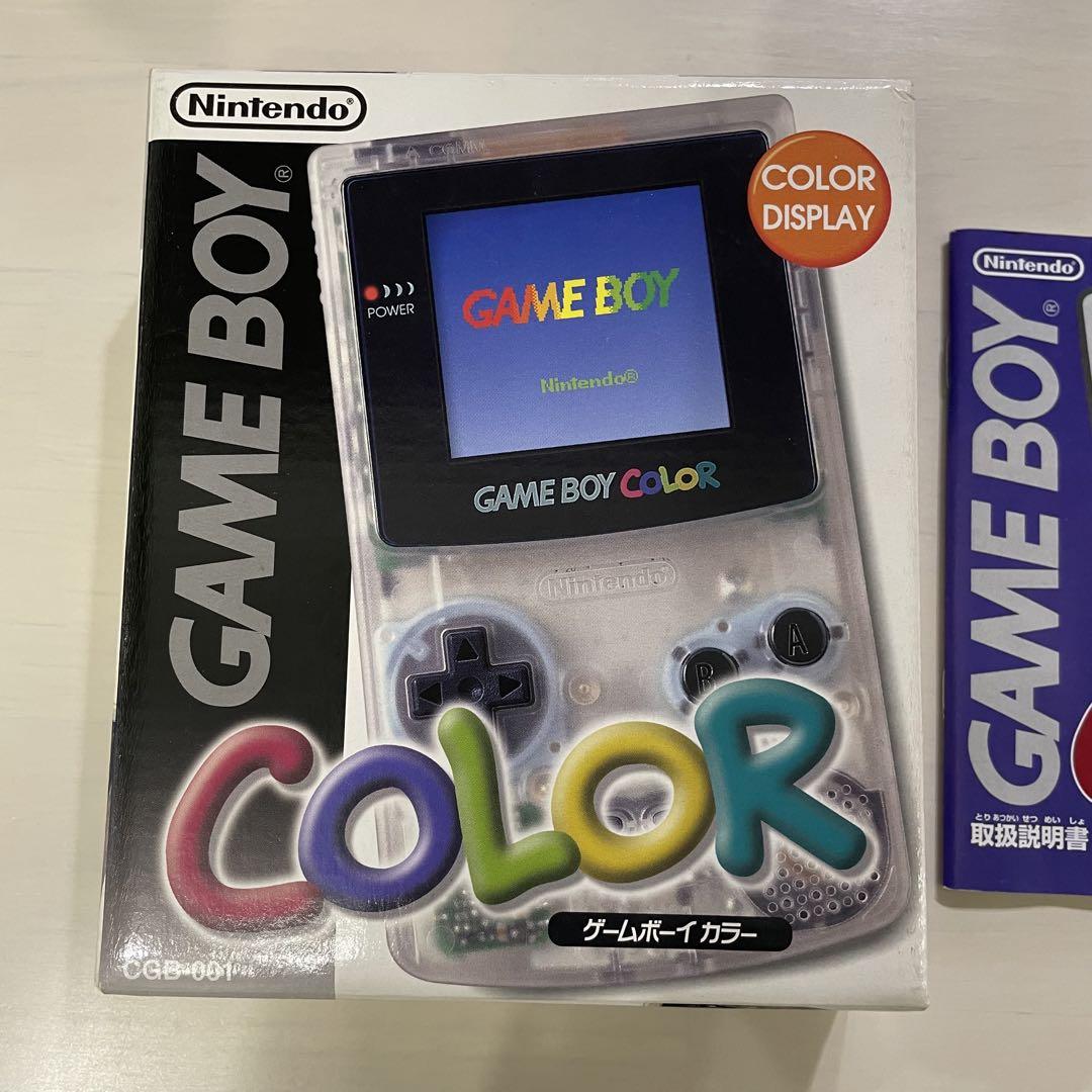 ［きん様専用］ ゲームボーイカラー本体　クリア　ジャンク品