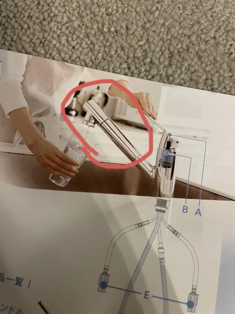 【新品未開封】タカギ 蛇口一体型浄水器 浄水器部JYフルメッキ用