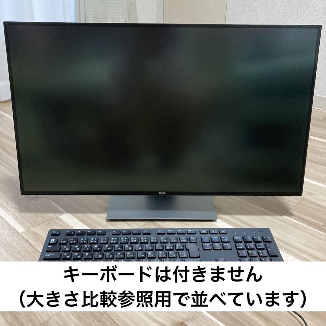 Dell U2720QM 27インチ 4K IPS モニター