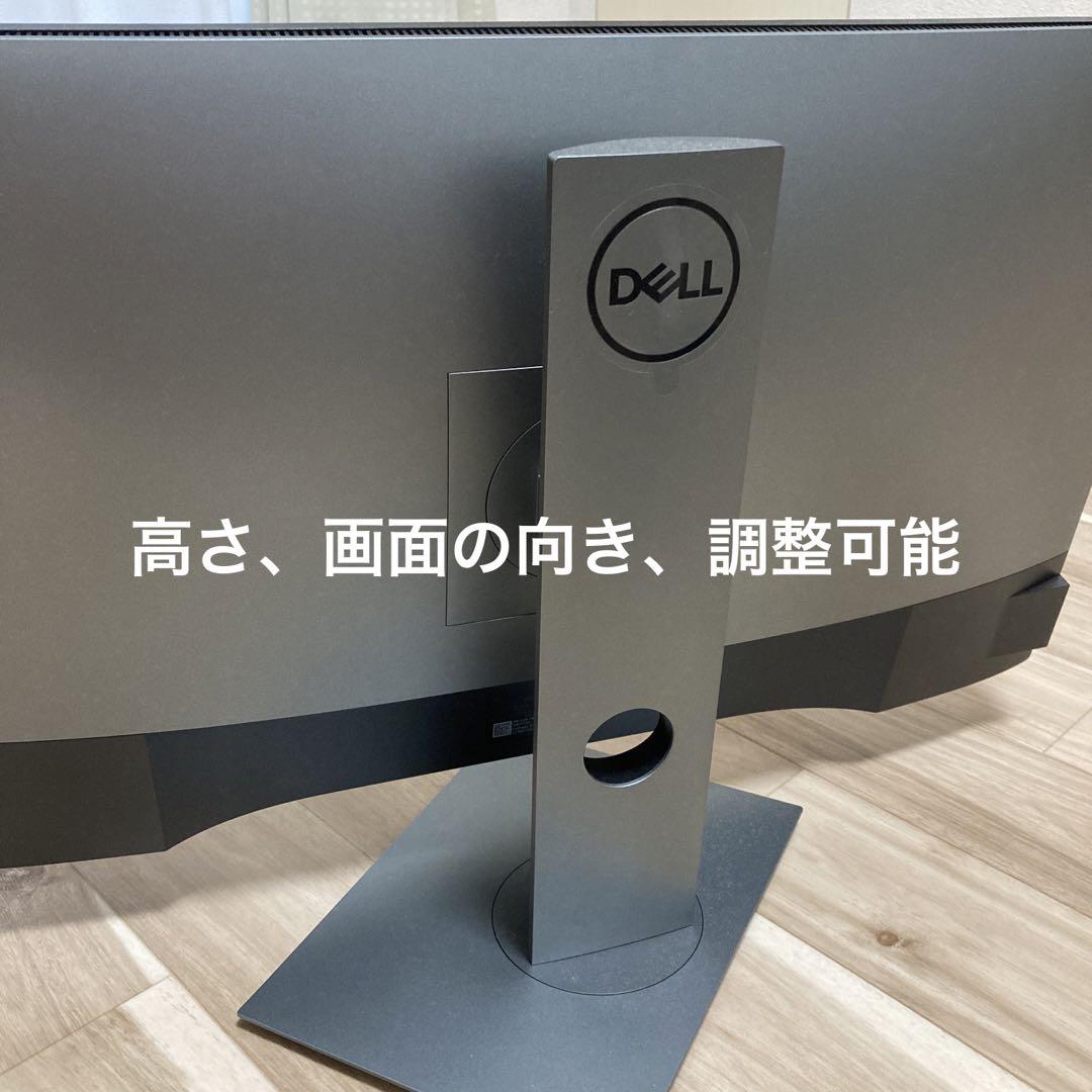 Dell U2720QM 27インチ 4K IPS モニター 3