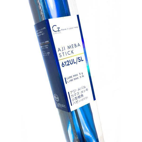 アルファタックル クレイジーアジメバスティック 612UL/SL アルファタックル クレイジーアジメバスティック 612UL/SL alpha