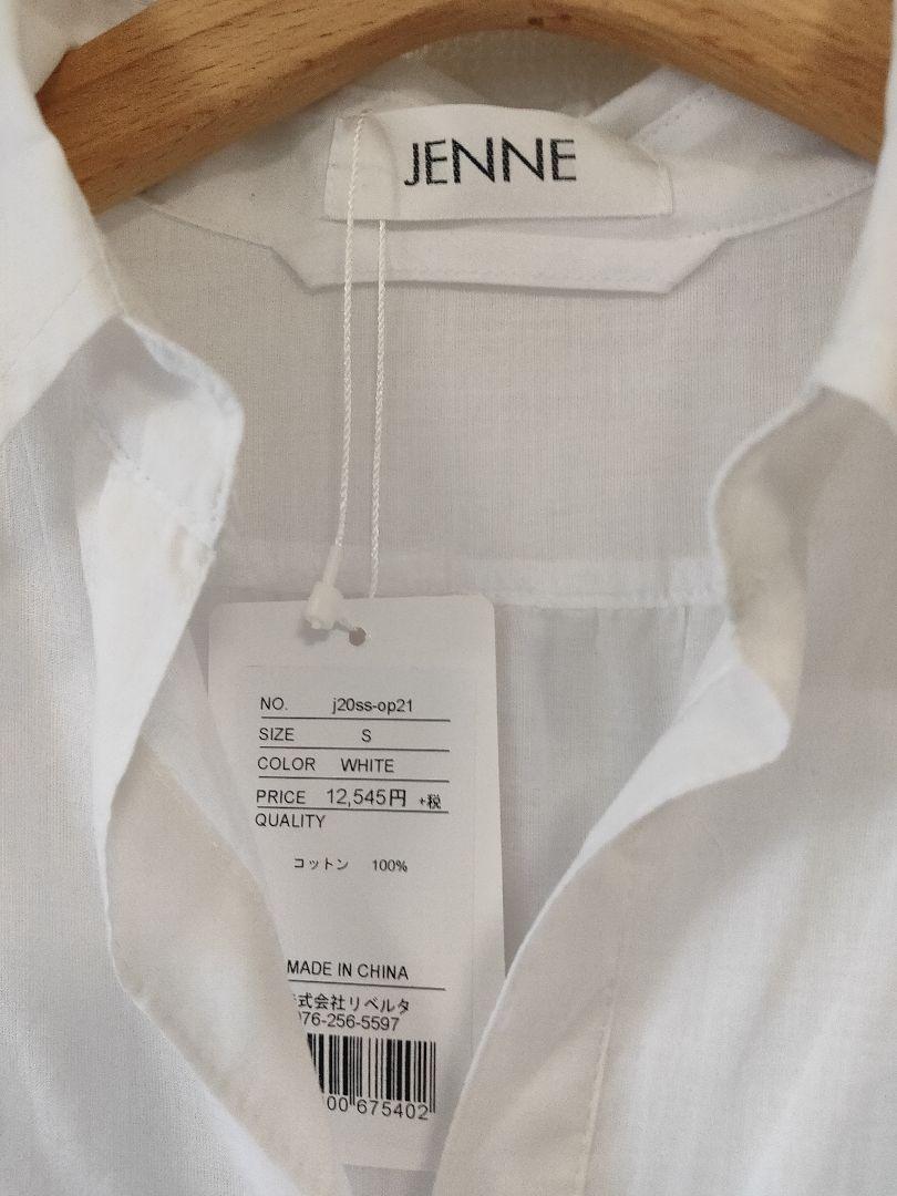 JENNE オードリールックエアリーワンピース 白 rfskG-m31789556017 ジェンヌ 低価HOT