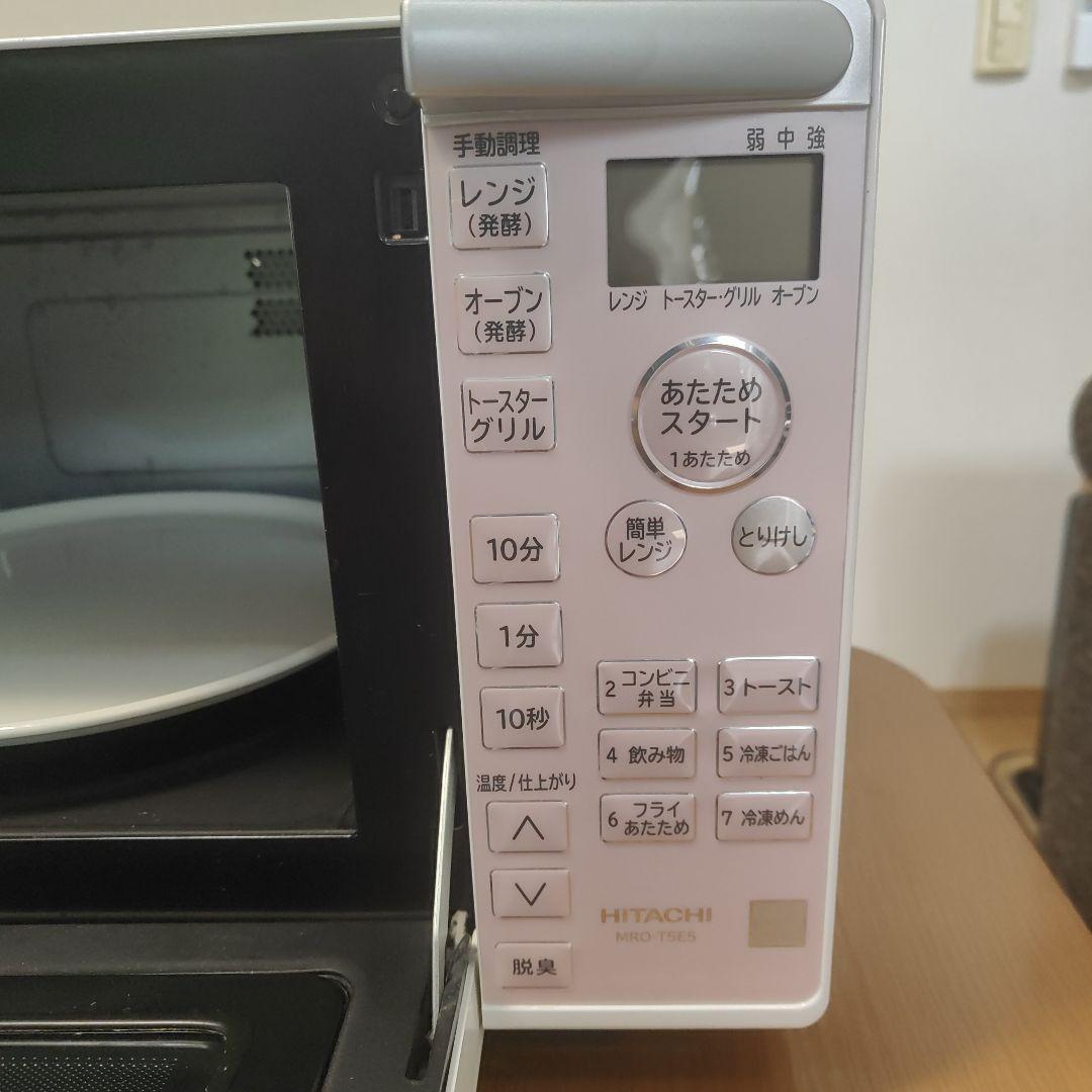 【ガブガブ３】日立電子オーブンレンジ MRO-T5E5