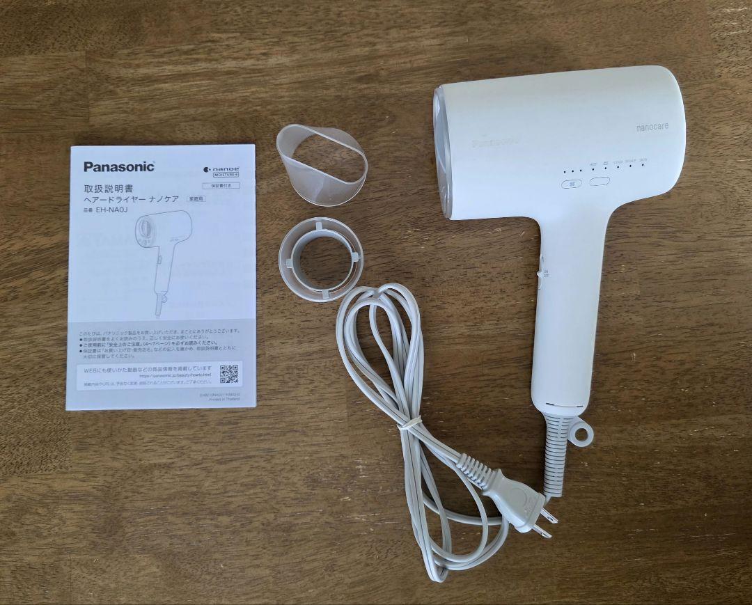 ジャンク品】Panasonic EH-NA0J ナノケア ヘアドライヤー - メルカリ