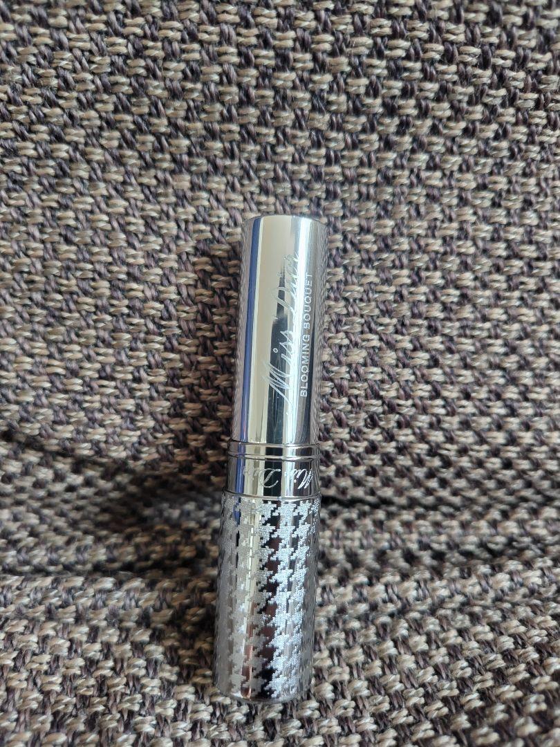 Dior ミスディオール オードゥパルファン ミニミス ソリッド